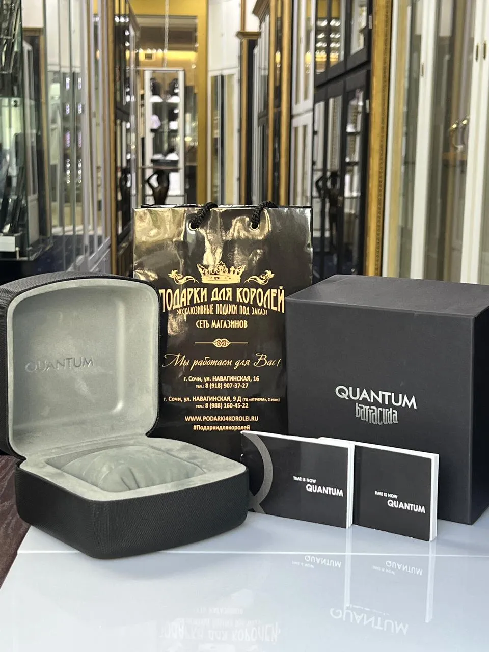 QWUANTUM Z9014LRB02BB